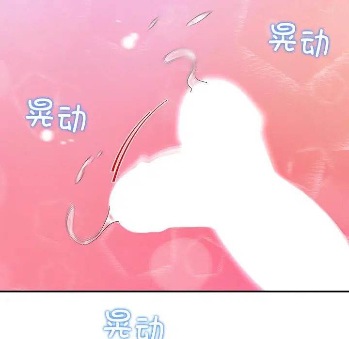 第45話