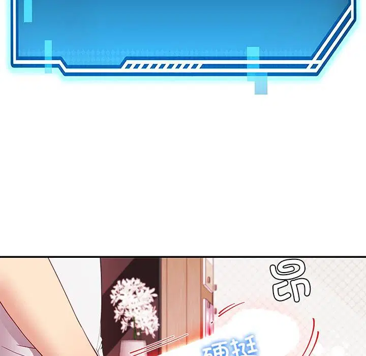 第45話