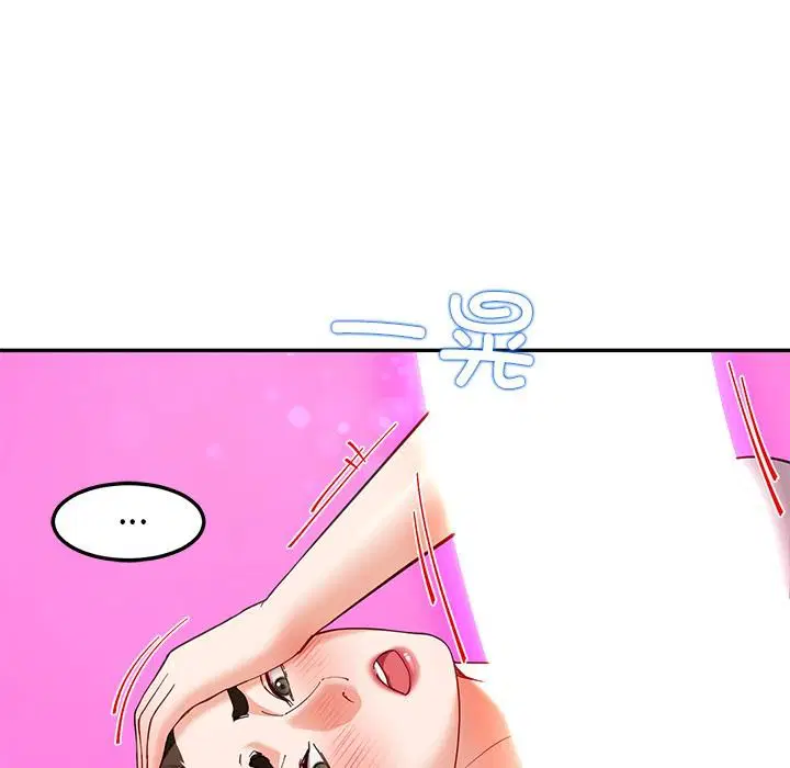 第45話
