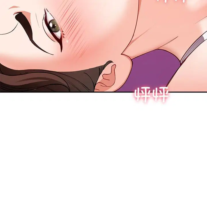 第45話