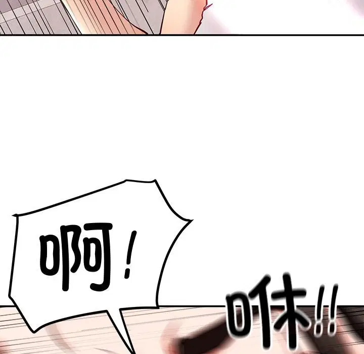 第45話