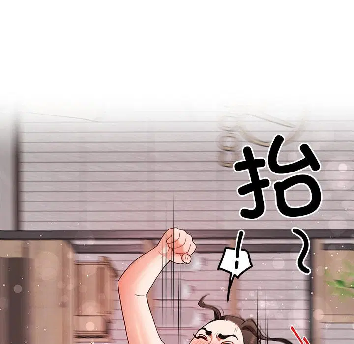 第45話