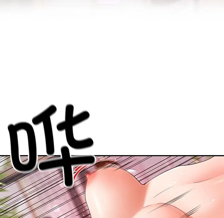 第45話