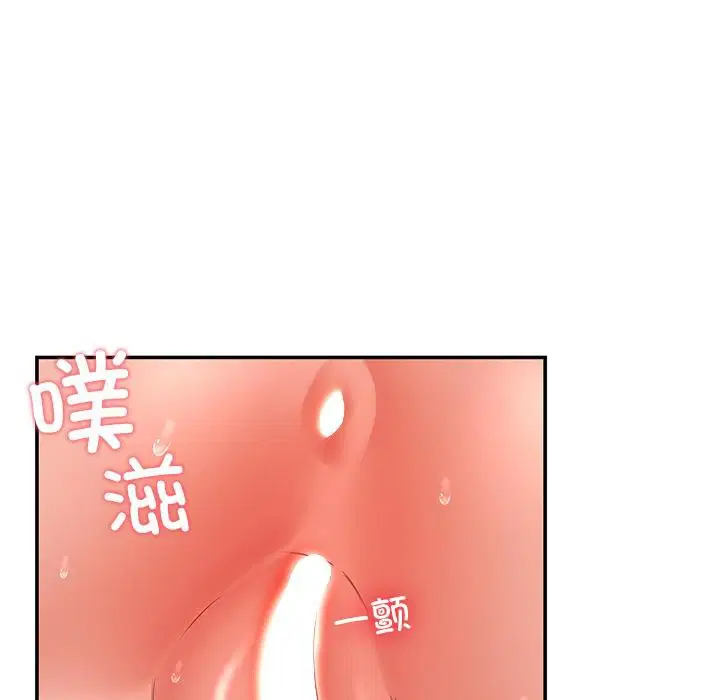 第45話