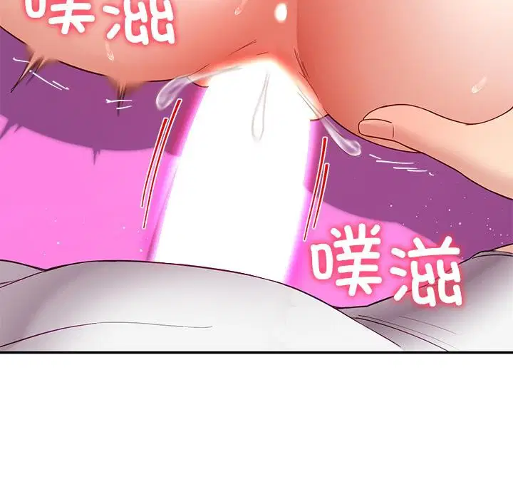 第45話