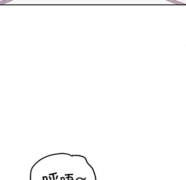 第46話