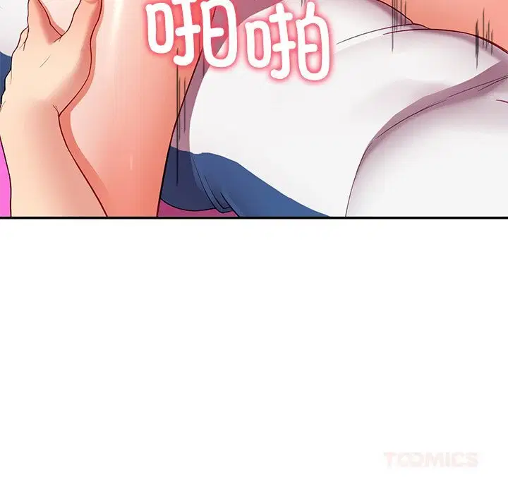 第46話