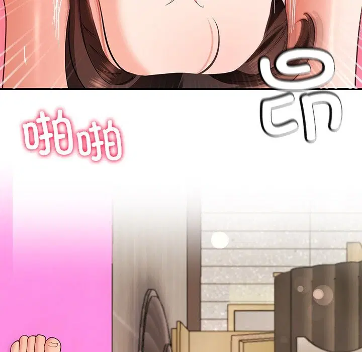 第46話