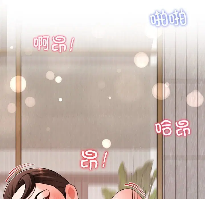 第46話