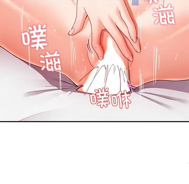 第46話