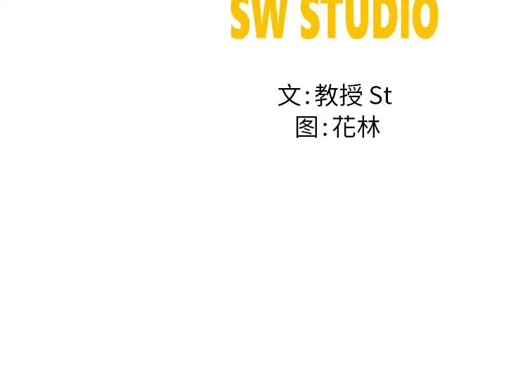 第46話