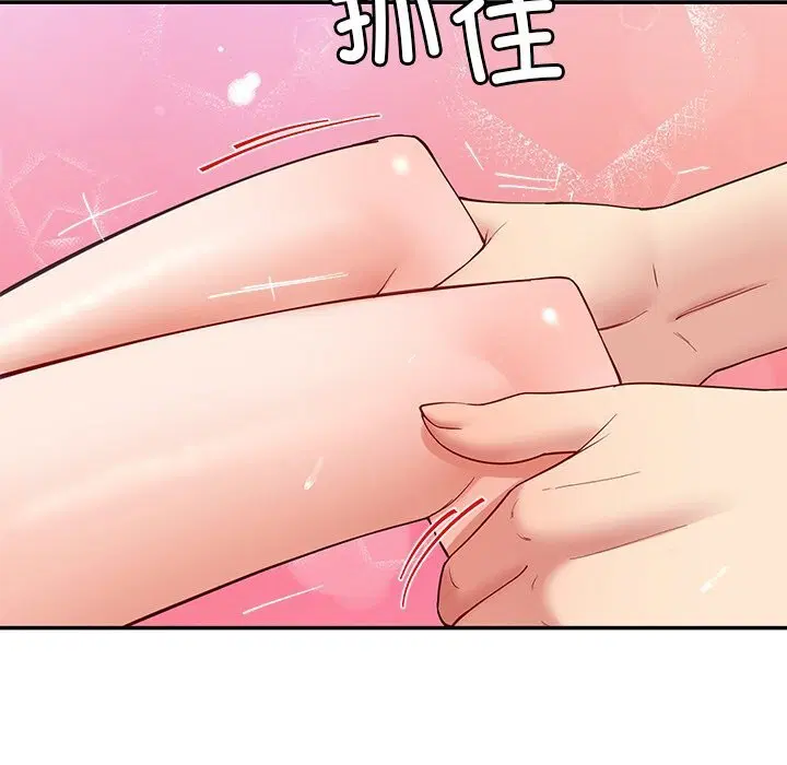 第46話