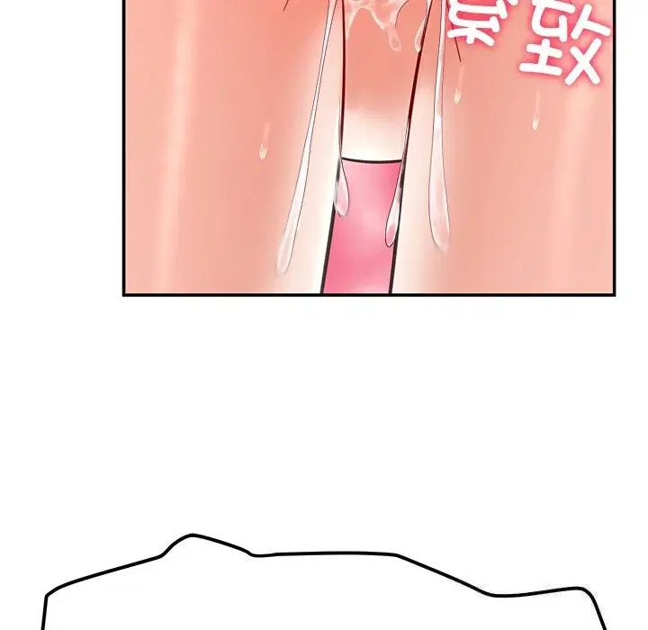 第46話