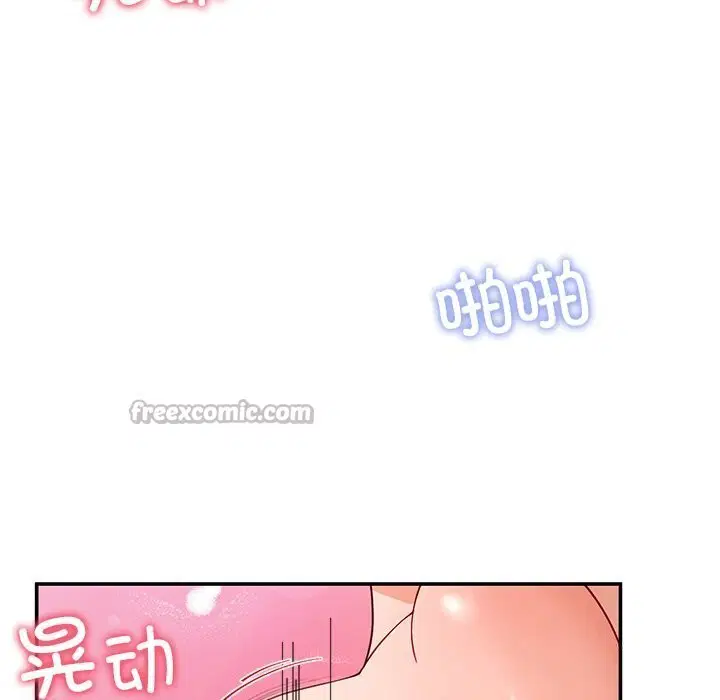 第46話