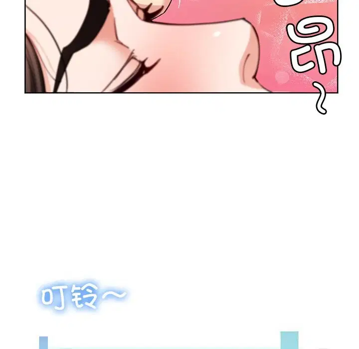 第46話