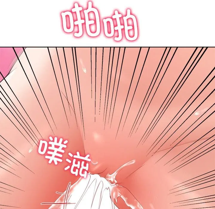 第46話