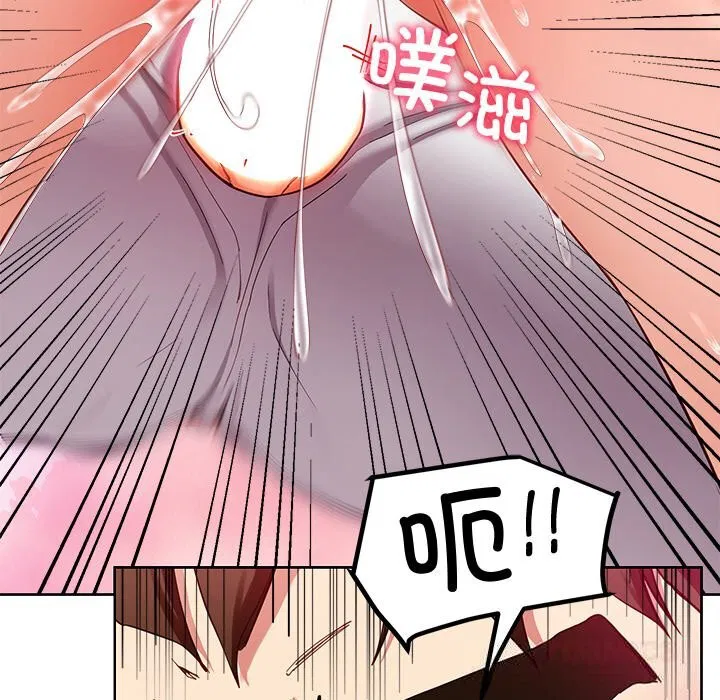 第46話
