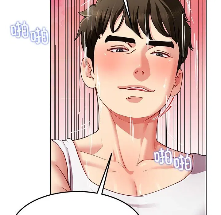 第46話