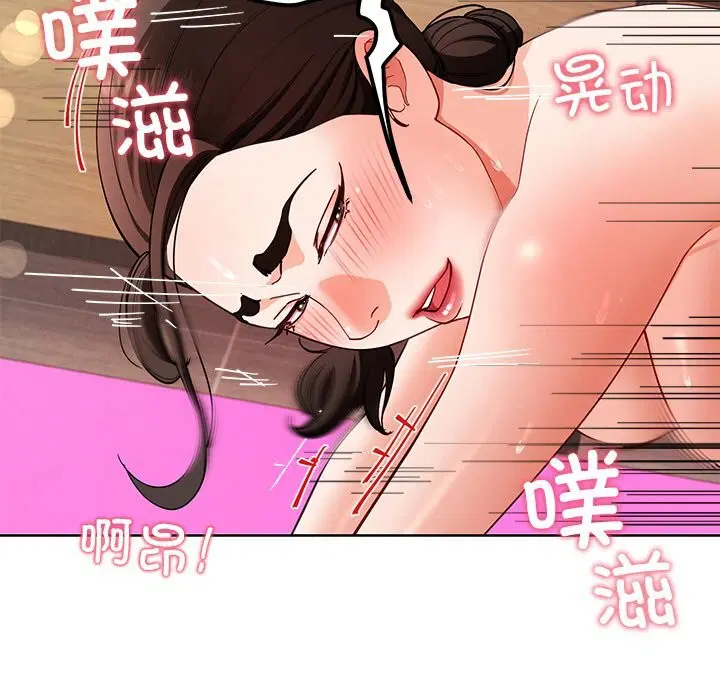 第46話