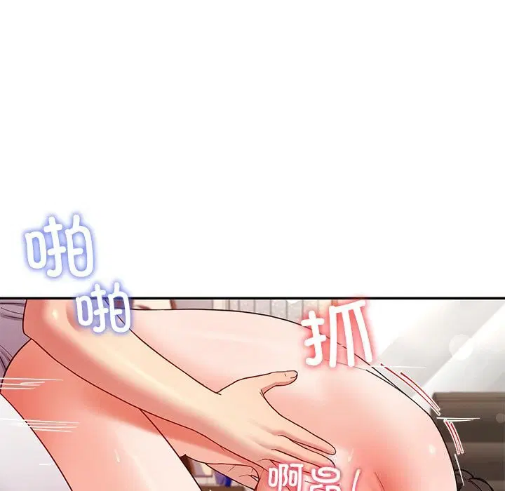 第46話