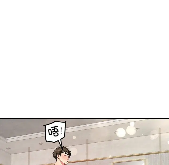 第46話