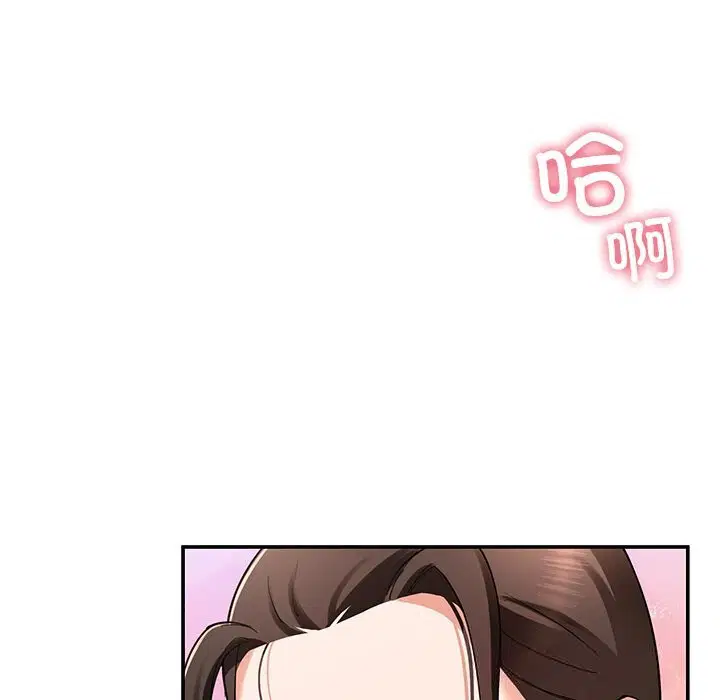 第46話