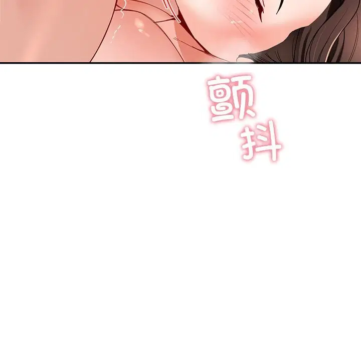 第47話