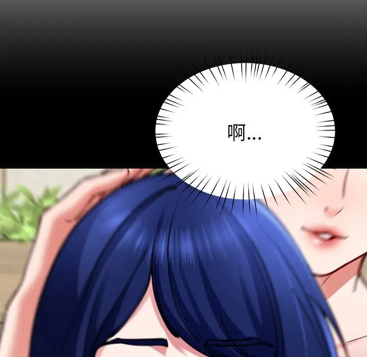 第47話