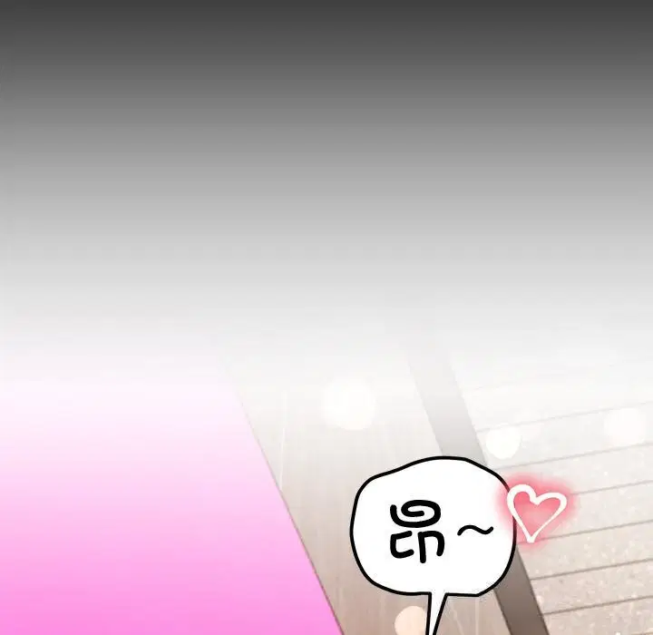 第47話