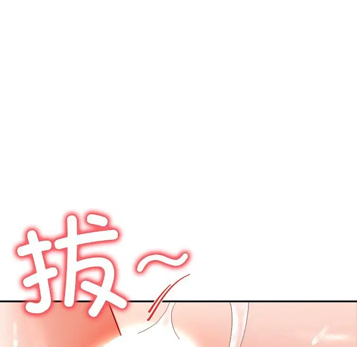 第47話