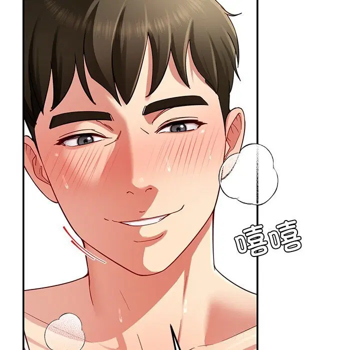 第47話