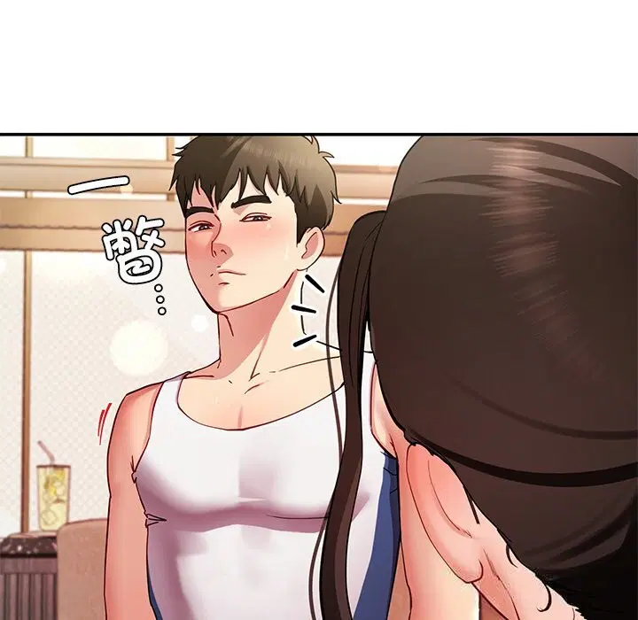 第47話