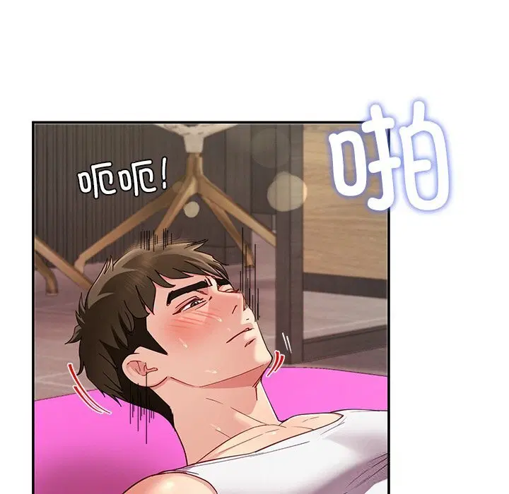 第47話