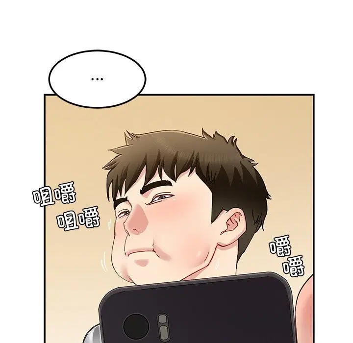 第47話
