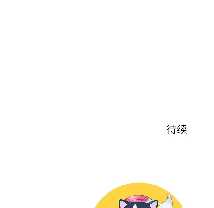 第47話