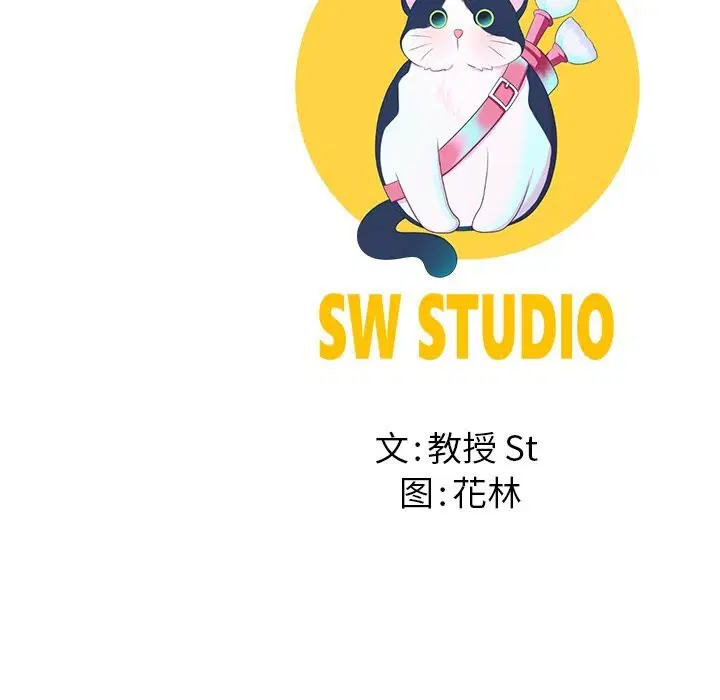 第47話