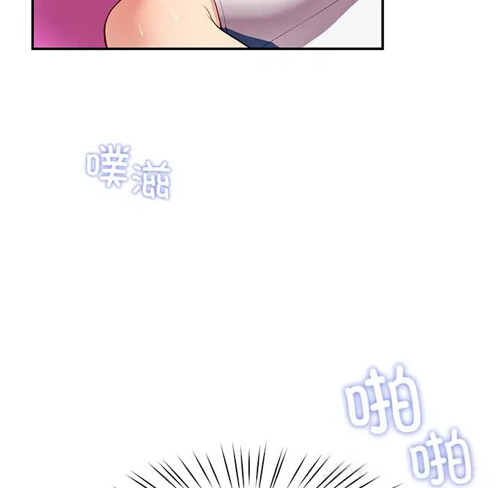 第47話