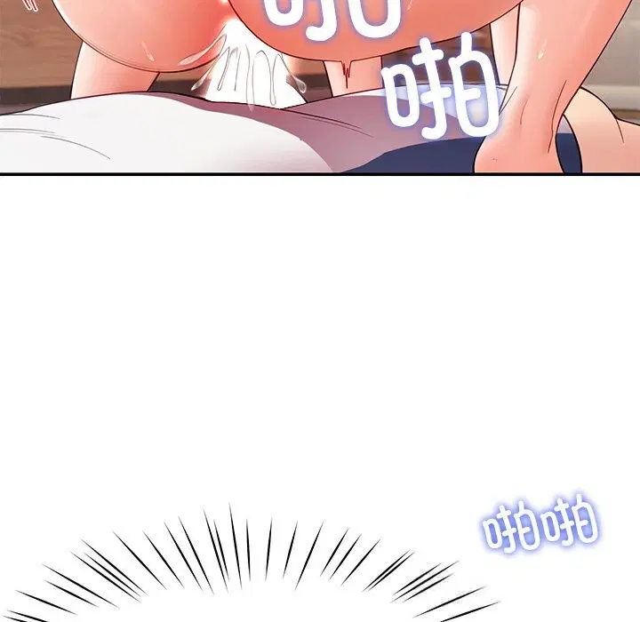 第47話