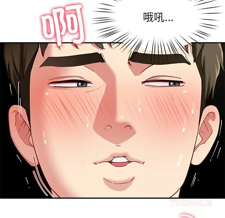 第47話