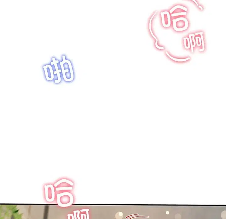 第47話
