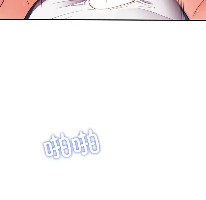 第47話