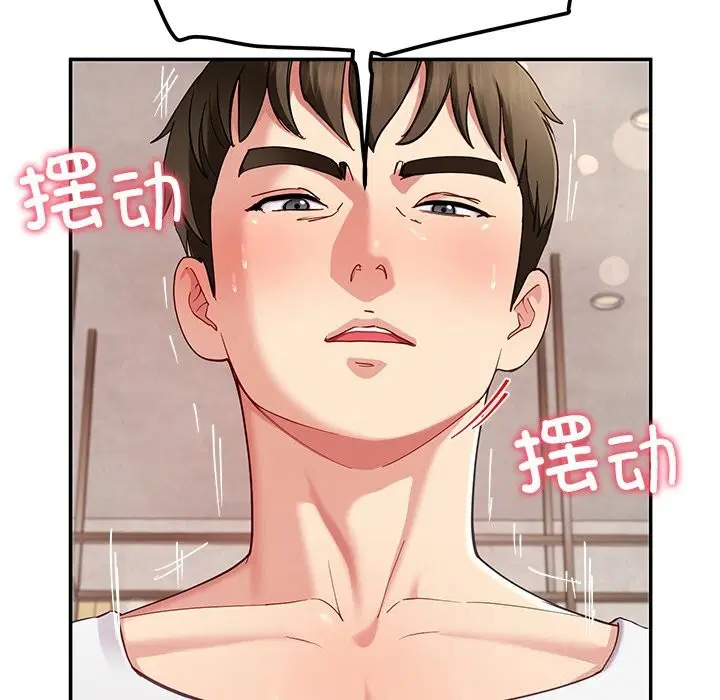 第47話