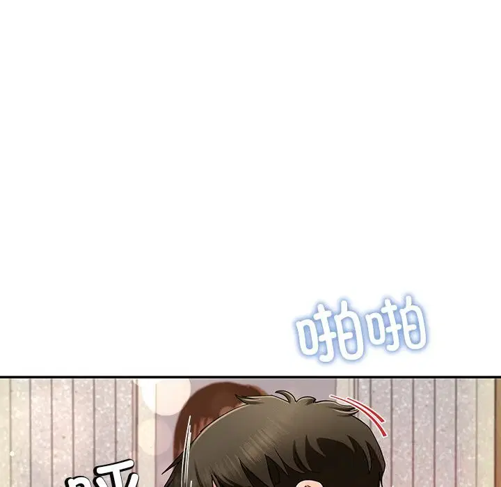 第47話