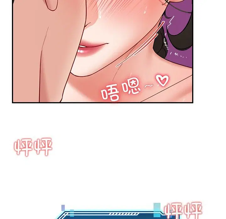 第47話