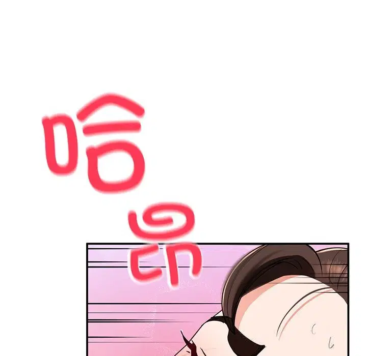 第47話