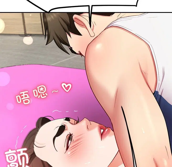 第47話