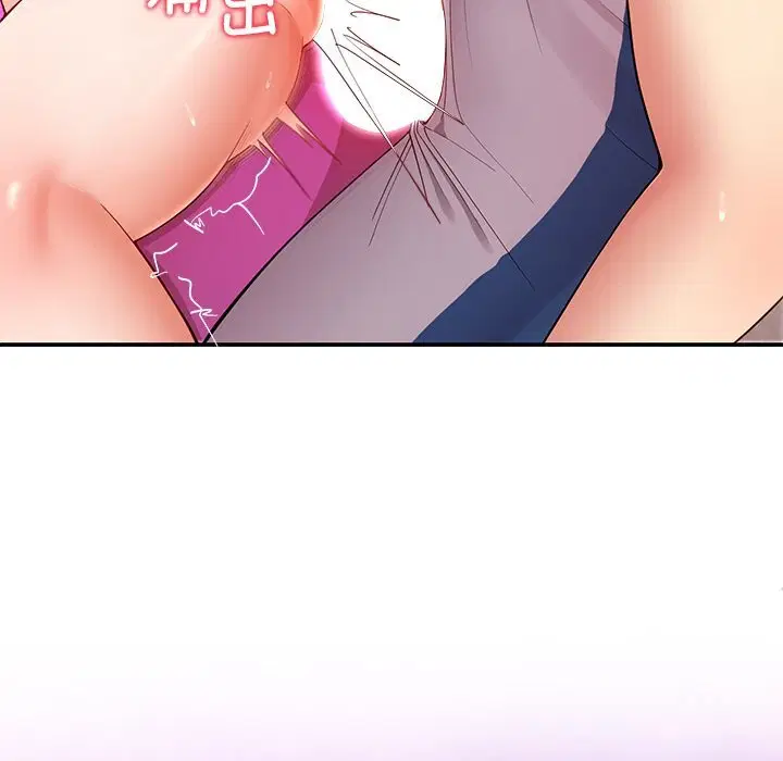 第47話