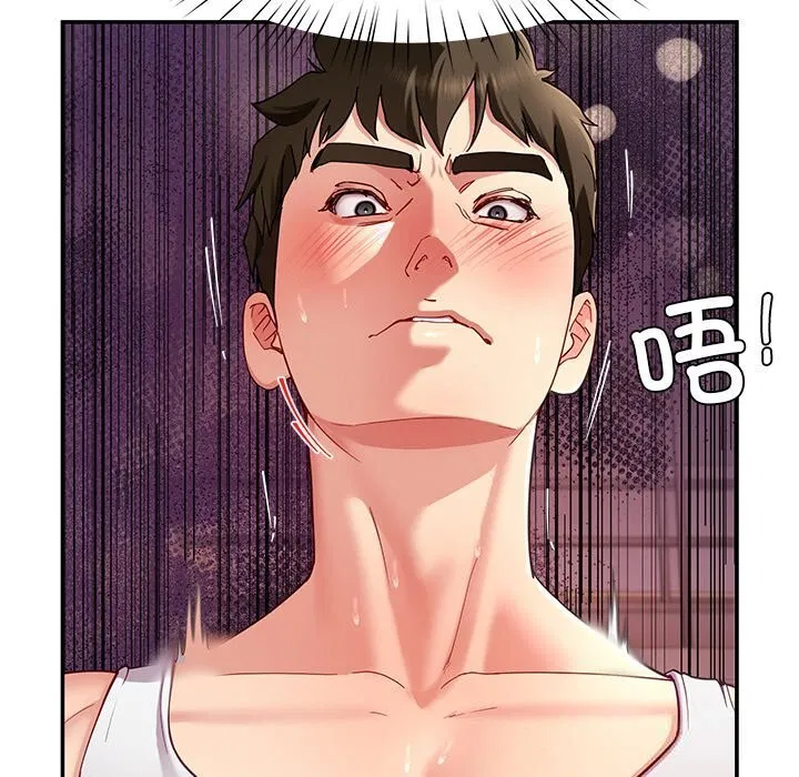 第47話