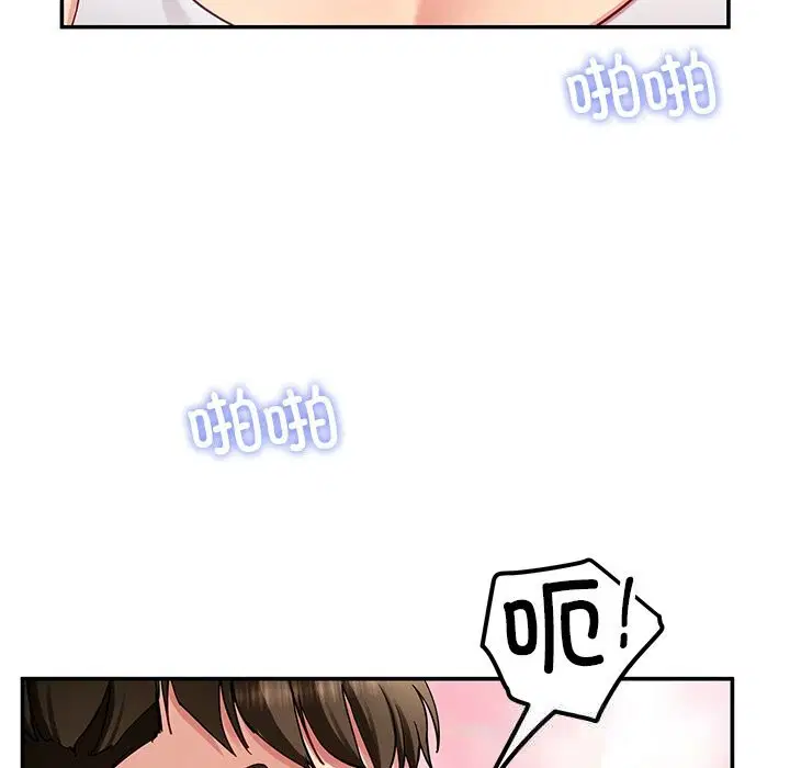 第47話