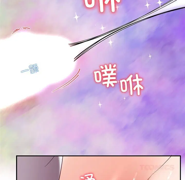 第47話
